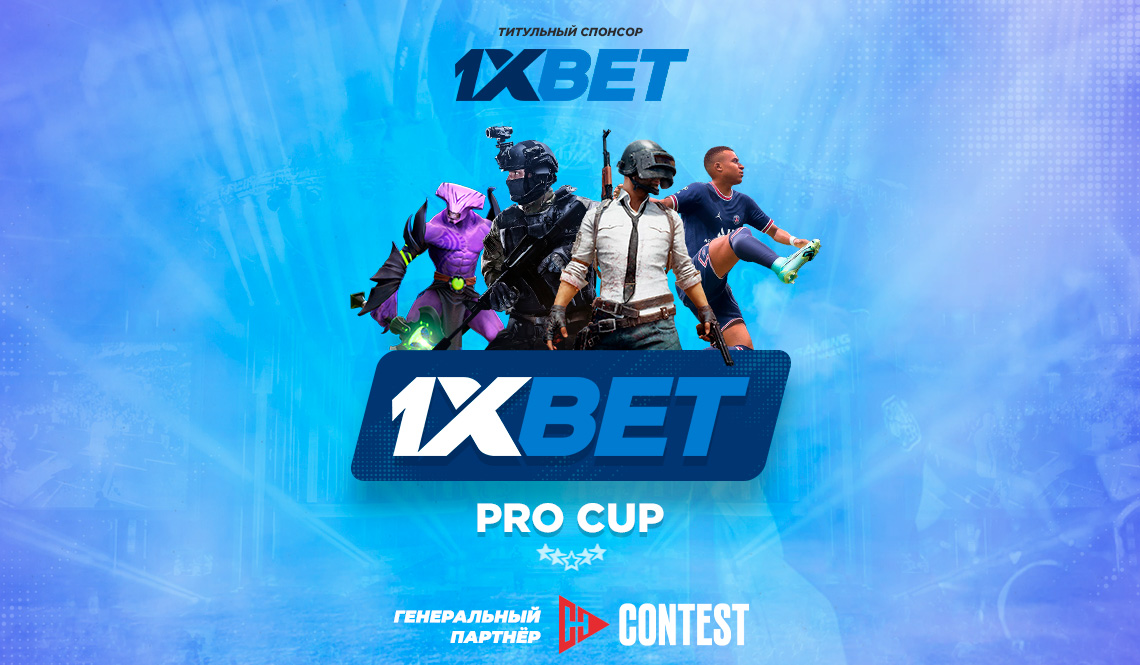 1xBet App for Mobile